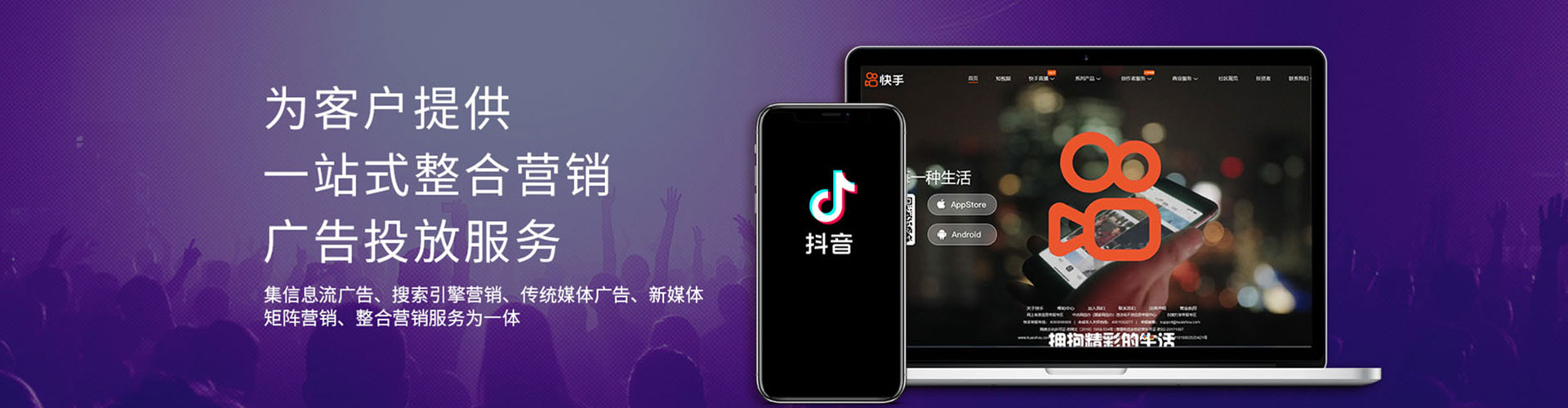 仁化百度竞价赚钱
